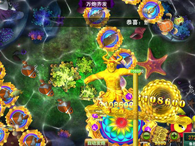 游戏十代星力全新